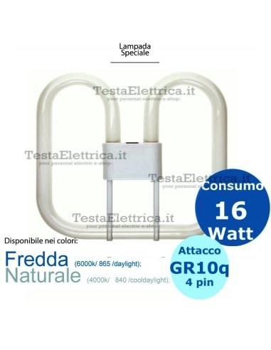 Lampada 2d 16W GR10q 4 pin Gemini