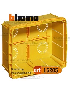 Scatola da incasso derivazione 16205 Bticino 