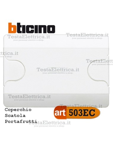 Coperchio per Scatola portafrutti art. 503e Bticino 