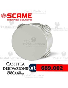 Cassetta di derivazione da parete   Ø  80 mm Scame