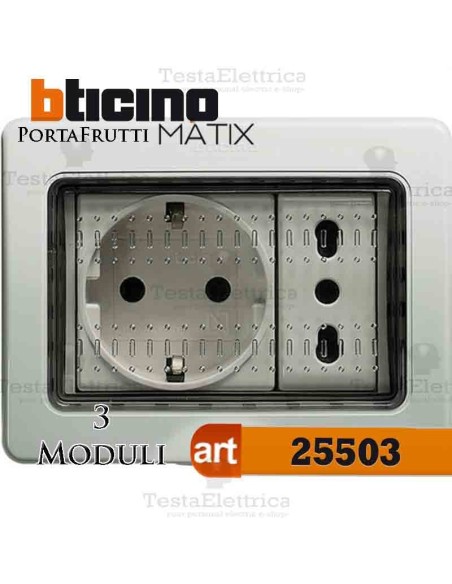 Calotta portafrutti 3 posti IP55 Idrobox Matix Bticino