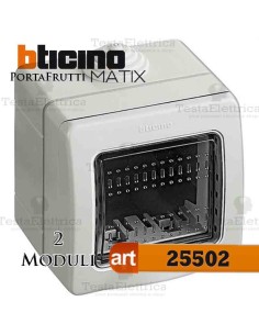 Calotta portafrutti 2 posti IP55 Idrobox Matix Bticino