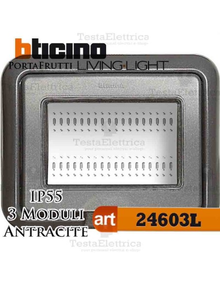 Coperchio 3 posti IP55 Idrobox LivingLight Bticino