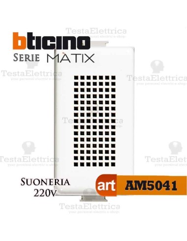 Suoneria in bronzo 230V ac Bticino Matix