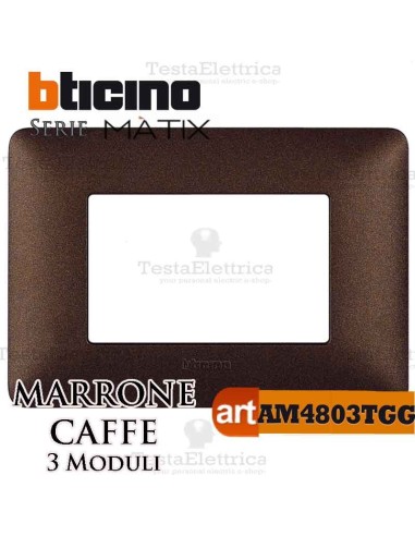 Placca 3 moduli Marrone Caffè Bticino Matix