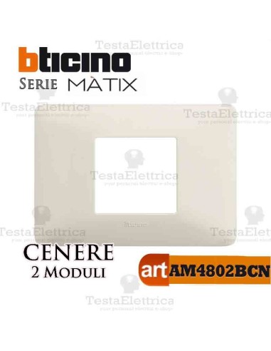 Placca 2 moduli Cenere Bticino Matix