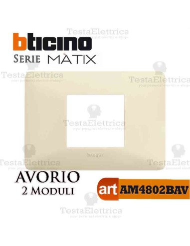 Placca 2 moduli Avorio Bticino Matix