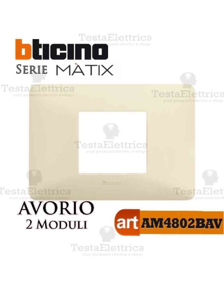 Placca 2 moduli Avorio Bticino Matix