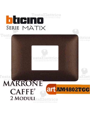 Placca 2 moduli marrone caffe Bticino Matix