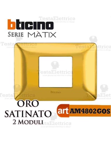 Placca 2 moduli oro satinato Bticino Matix