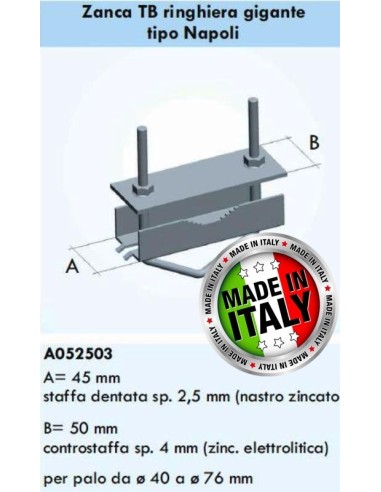 Zanca grande per fissaggio pali a palo/ringhiera