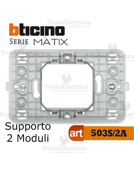 Supporto 2 moduli centrati Bticino Màtix