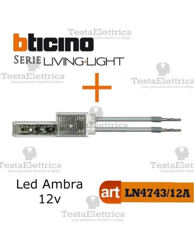 Deviatore assiale 1P  Bianco Bticino LivingLight