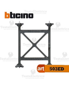 Accoppiatore per scatole incasso 503 e 504