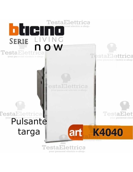 bti k4040 - pulsante targa portanome bticino living now