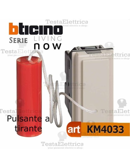 bti km4033 - pulsante bticino living now sabbia