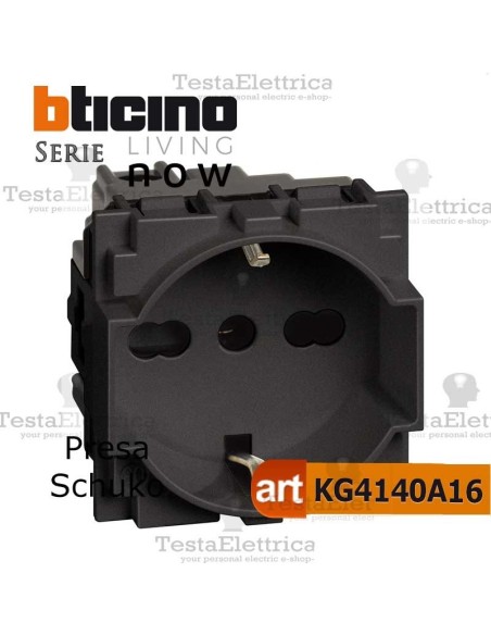 bticino KG4140A16 - presa schuko  bticino living now