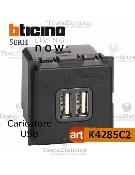 connettore usb doppio living now