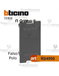 Bticino K4950 - falso polo bticino Living Now 