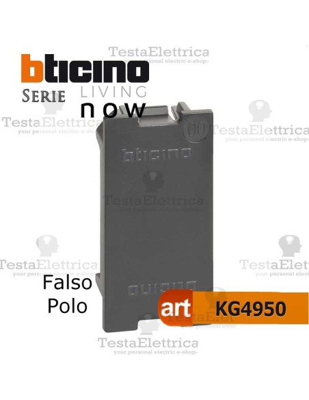 Bticino K4950 - falso polo bticino Living Now 