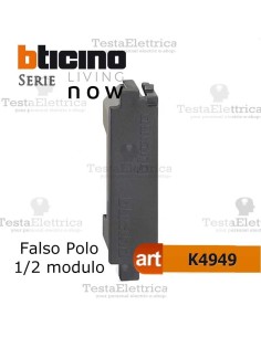 Bticino K4949 - falso polo 1/2 modulo bticino Living Now 