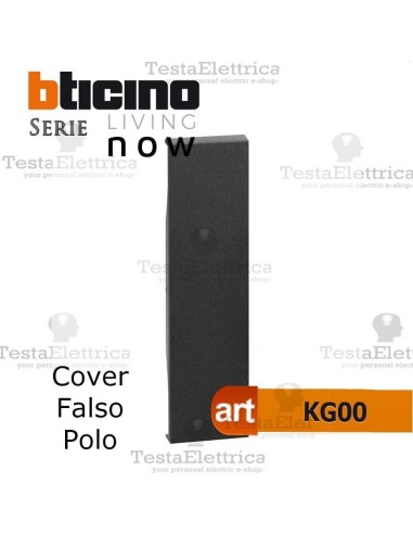 Cover nera per falso polo bticino living now KG000