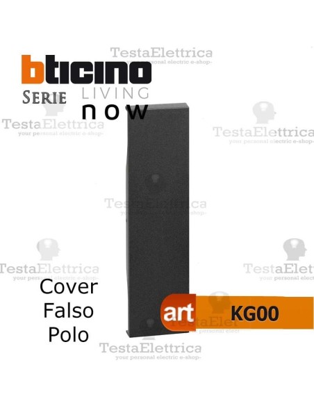 Cover nera per falso polo bticino living now KG000
