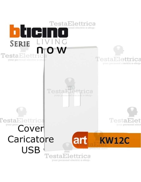 cover bianca per presa usb doppia