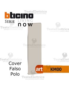 bticino KM00 cover sabbia  falso poli living now