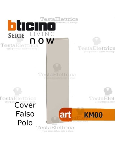bticino KM00 cover sabbia  falso poli living now