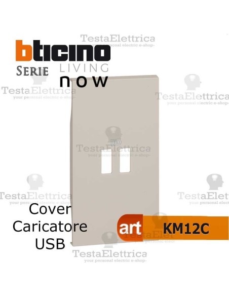 cover sabbia per presa usb doppia