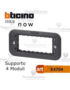 bticino k4704 supporto 4 moduli living now
