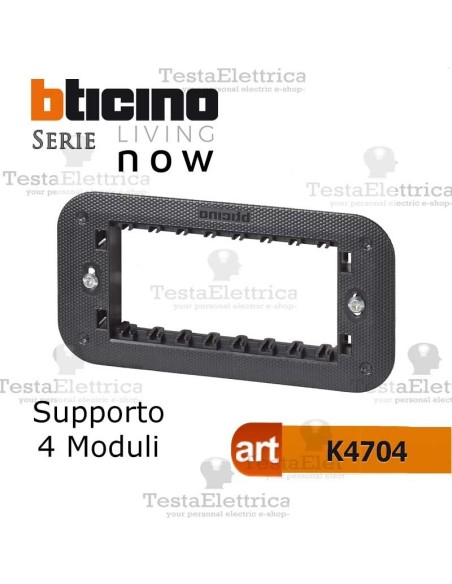 bticino k4704 supporto 4 moduli living now