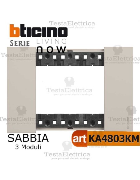 placca bticino living now sabbia